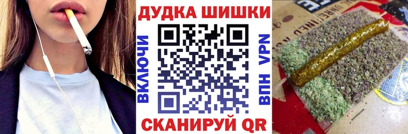 Сколько стоит Свирск ГАШ APVP Амфетамин Бошки Шишки Меф мяу мяу