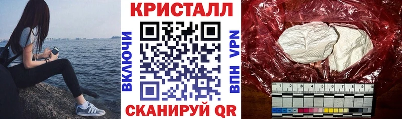 kraken зеркало Свирск Амфетамин Розовый