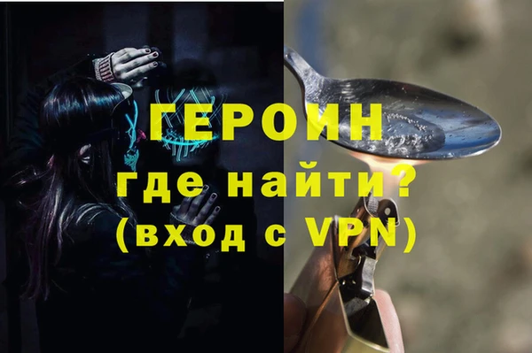 прущие крисы Арсеньев
