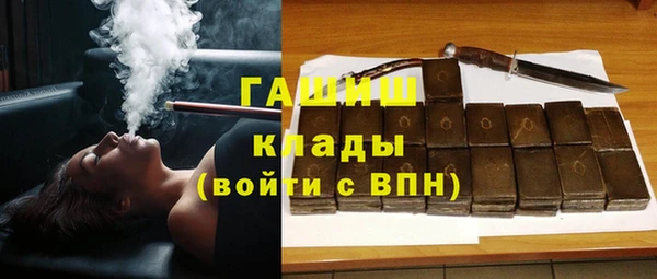 мет Баксан