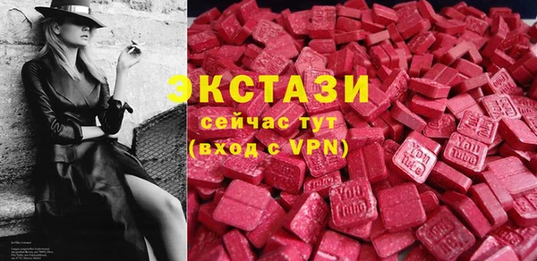 бутик Аркадак