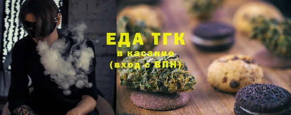 бутик Аркадак