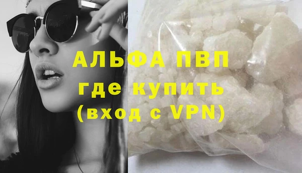 бутик Аркадак