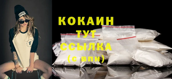 прущие крисы Арсеньев