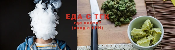 бутик Аркадак