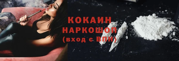 бутик Аркадак