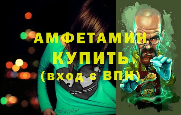 прущие крисы Арсеньев