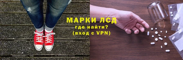 бутик Аркадак