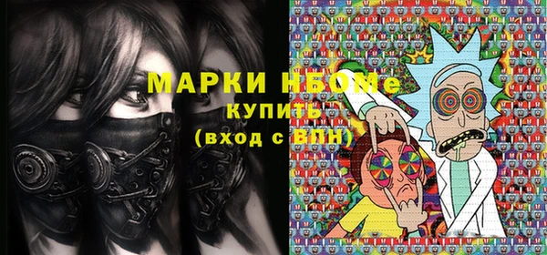 мет Баксан