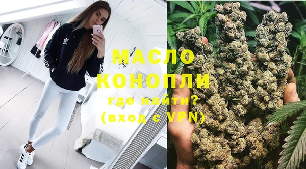 прущие крисы Арсеньев