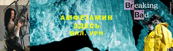 прущие крисы Арсеньев