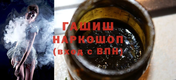 прущие крисы Арсеньев