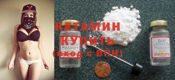 бутик Аркадак