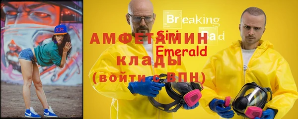 бутик Аркадак