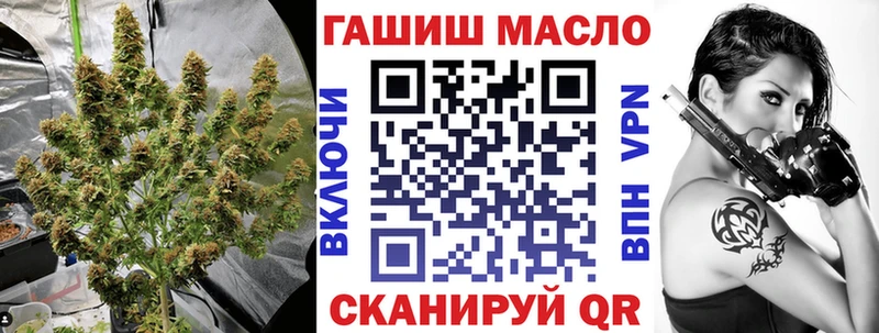 Дистиллят ТГК Wax  где найти наркотики  Свирск 
