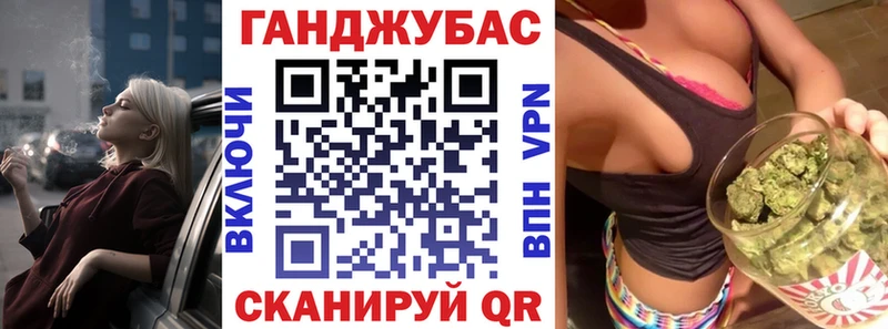 Бошки марихуана конопля  купить наркоту  Свирск 